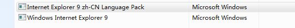Internet Explorer 9 zh-CN Language Pack