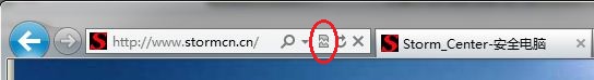 IE9兼容性视图