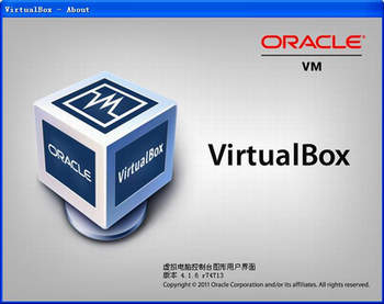 VirtualBox