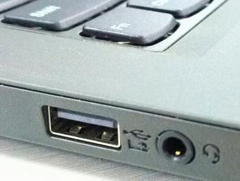 ThinkPad Power USB