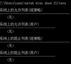 网络卡顿或断网怎么办