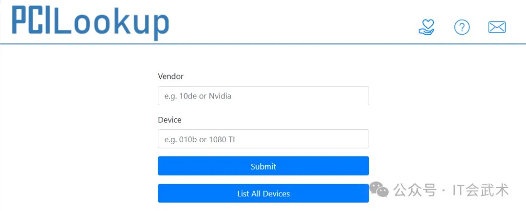 PCILookup网站