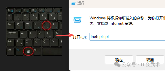 电脑上怎么导入和删除证书 电脑上怎么导入和删除证书