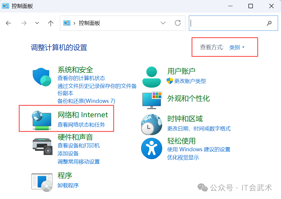 电脑上怎么导入和删除证书 电脑上怎么导入和删除证书